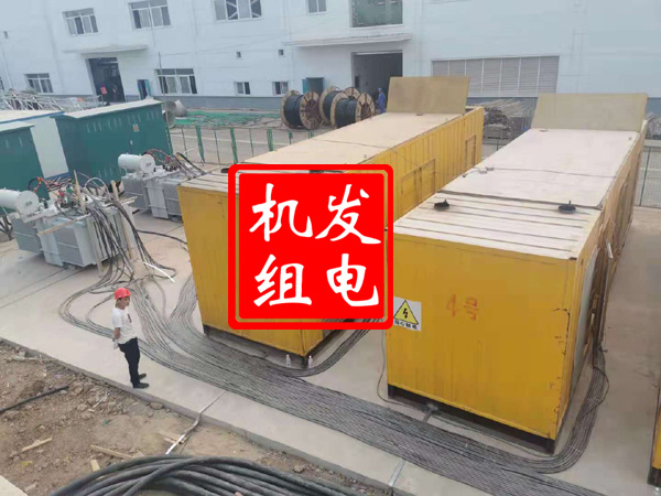 惠阳发电机租赁必备常识