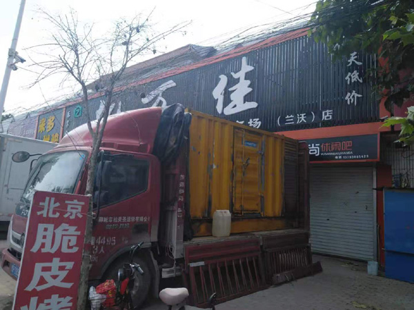惠阳发电机出租-柴油发电机组散热器如何检查与维护