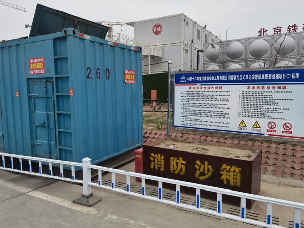 惠阳发电机出租中康明斯柴油发电机组的优势