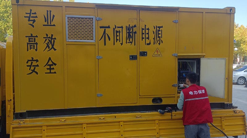 惠阳柴油发电机组和UPS电源配合使用时，如何避免切换过程中的电力中断？